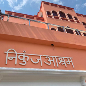 Nikunj Ashram